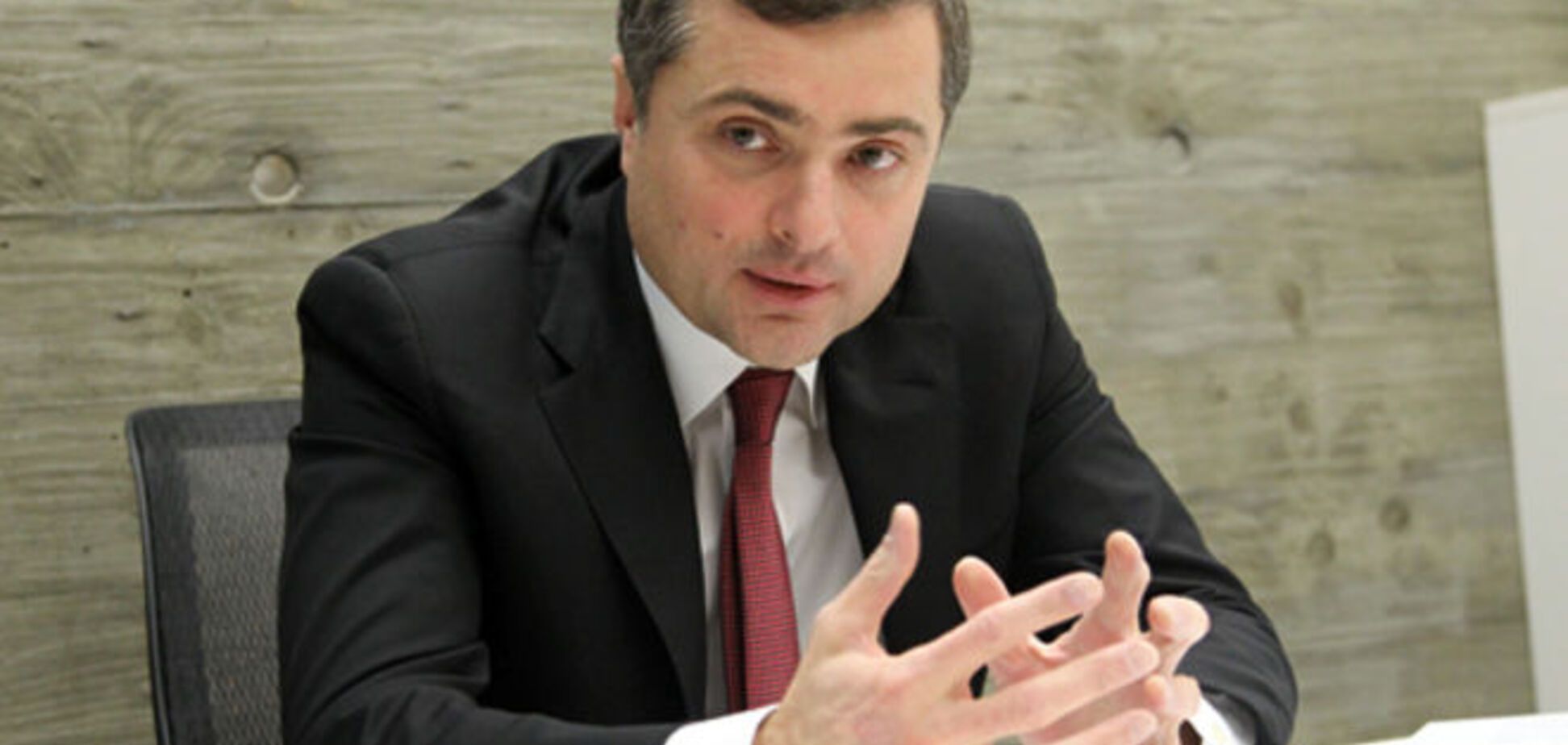 Сурков прилетел в Киев уже после расстрела майдановцев - Лещенко