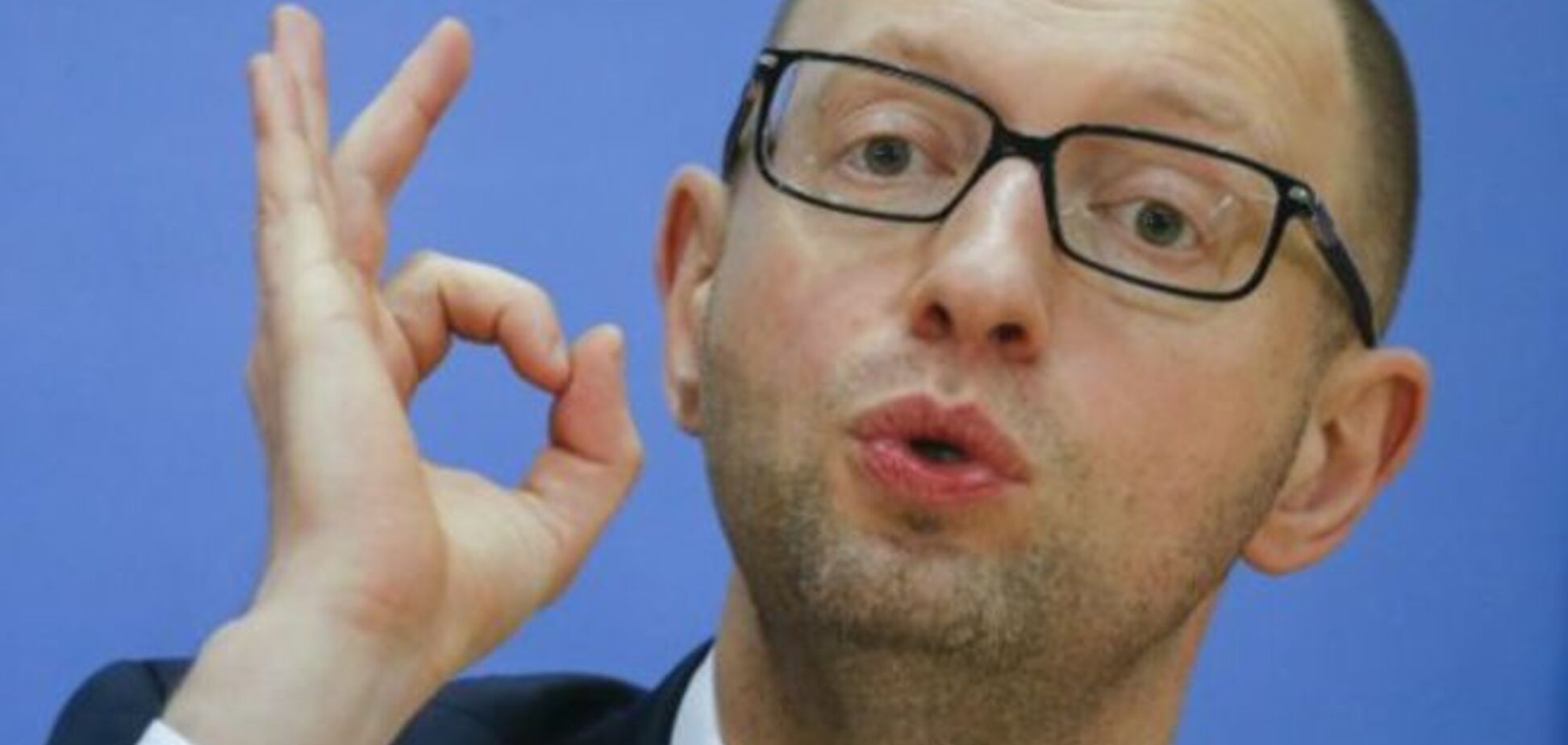 Яценюк назвав умови, за яких банки почнуть кредитувати економіку