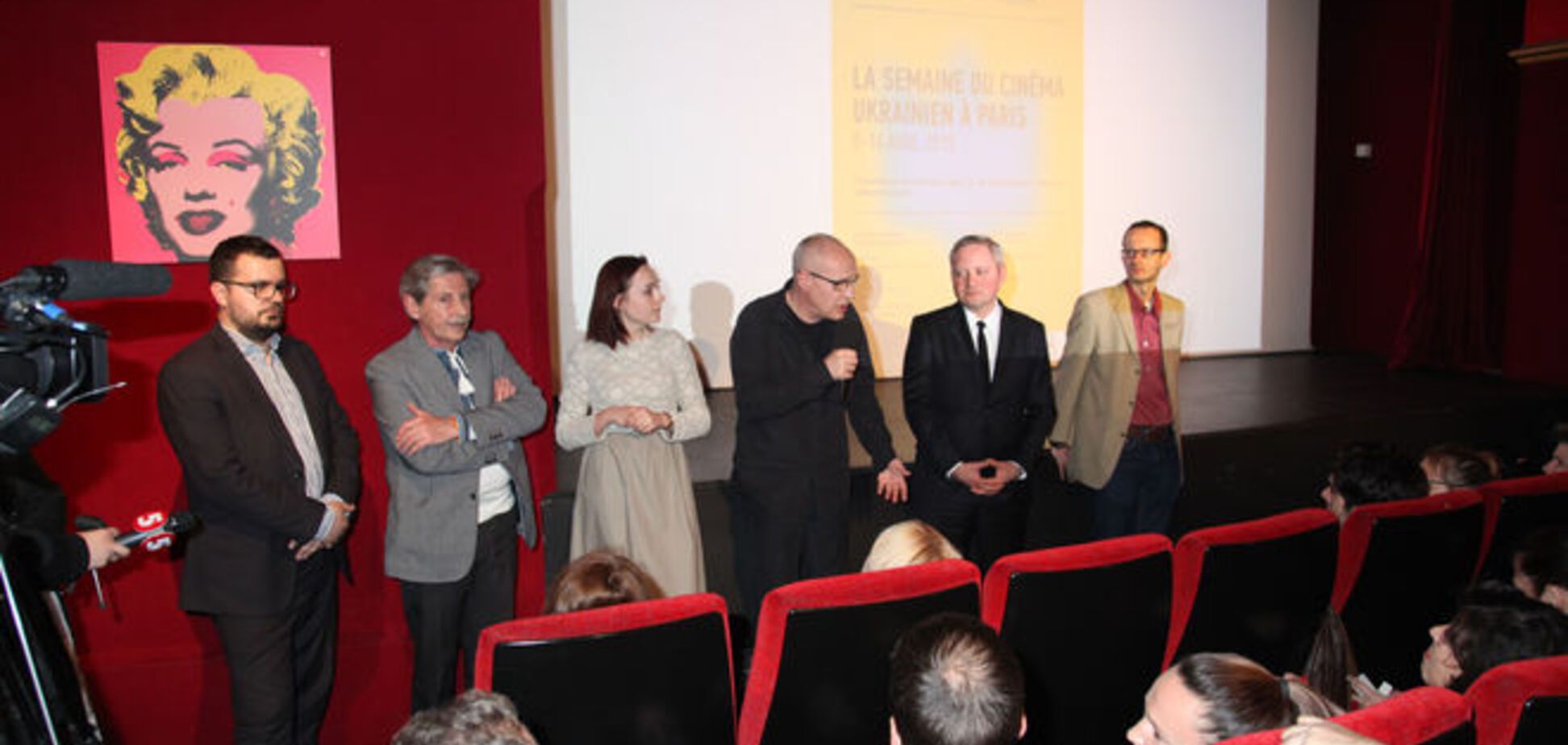 Фонд Янковского провел 'Неделю украинского кино' в Париже
