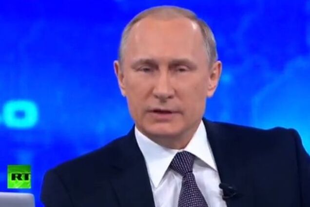 Путин не видит в России империю