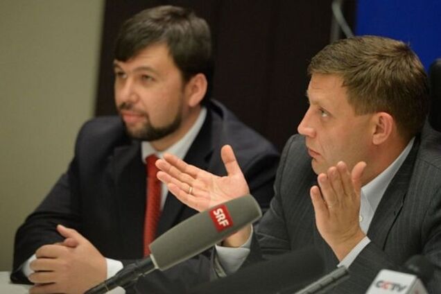 ДНР. На краю пропасти...