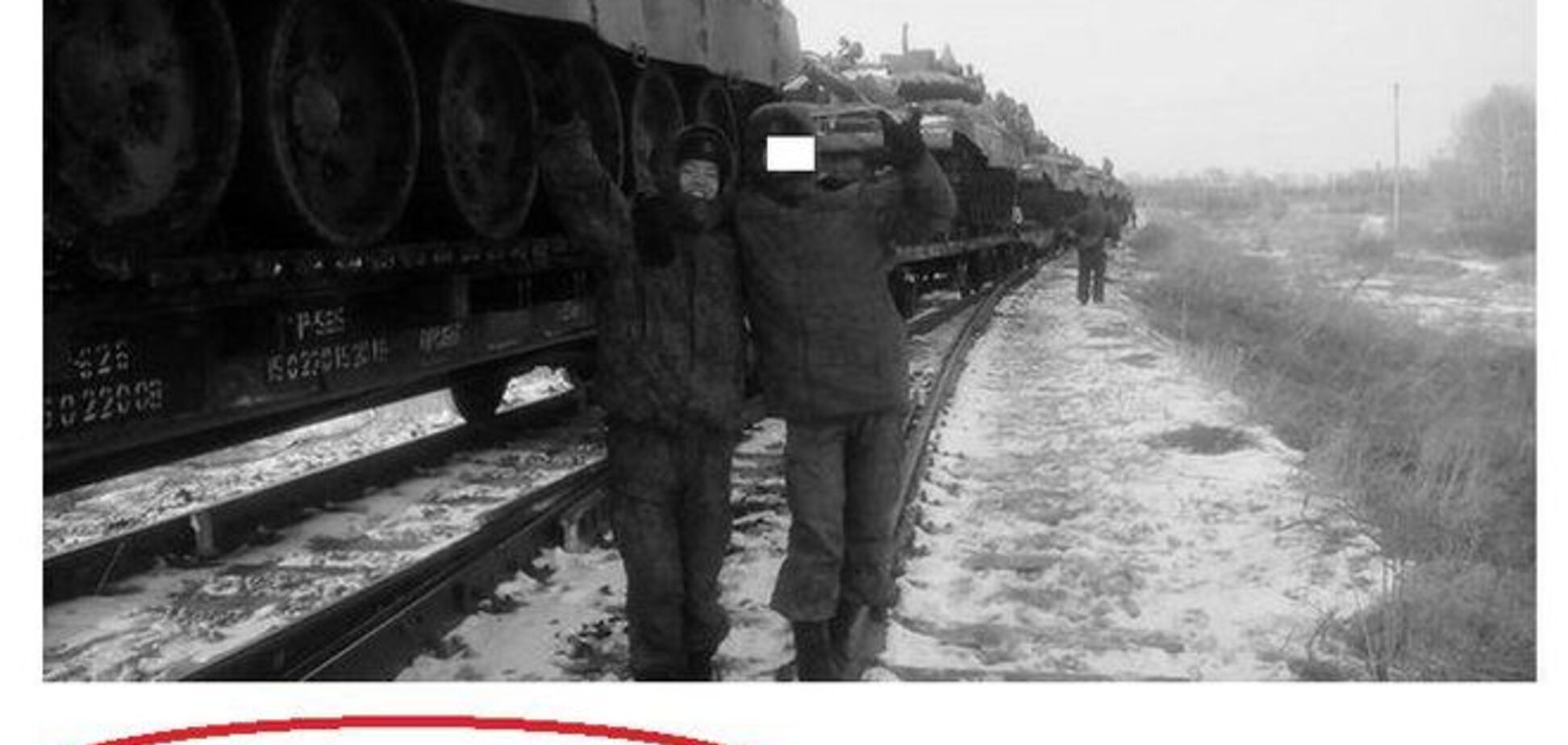 К границе с Украиной перебросили 64-ю мотострелковую бригаду из Хабаровска: доказательства