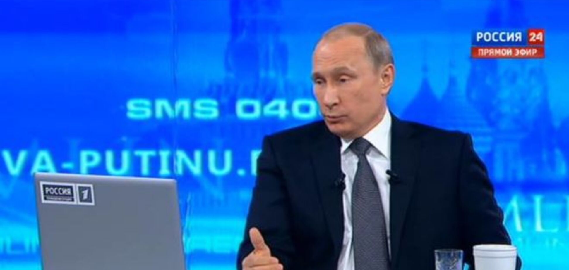 Вбивство в прямому ефірі