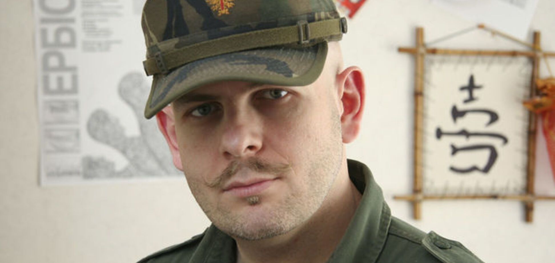 Перед убийством за Бузиной достаточно долго следили - ученый