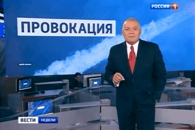 ЕС объявил набор 'разрушителей мифов' Кремля: условия, зарплата