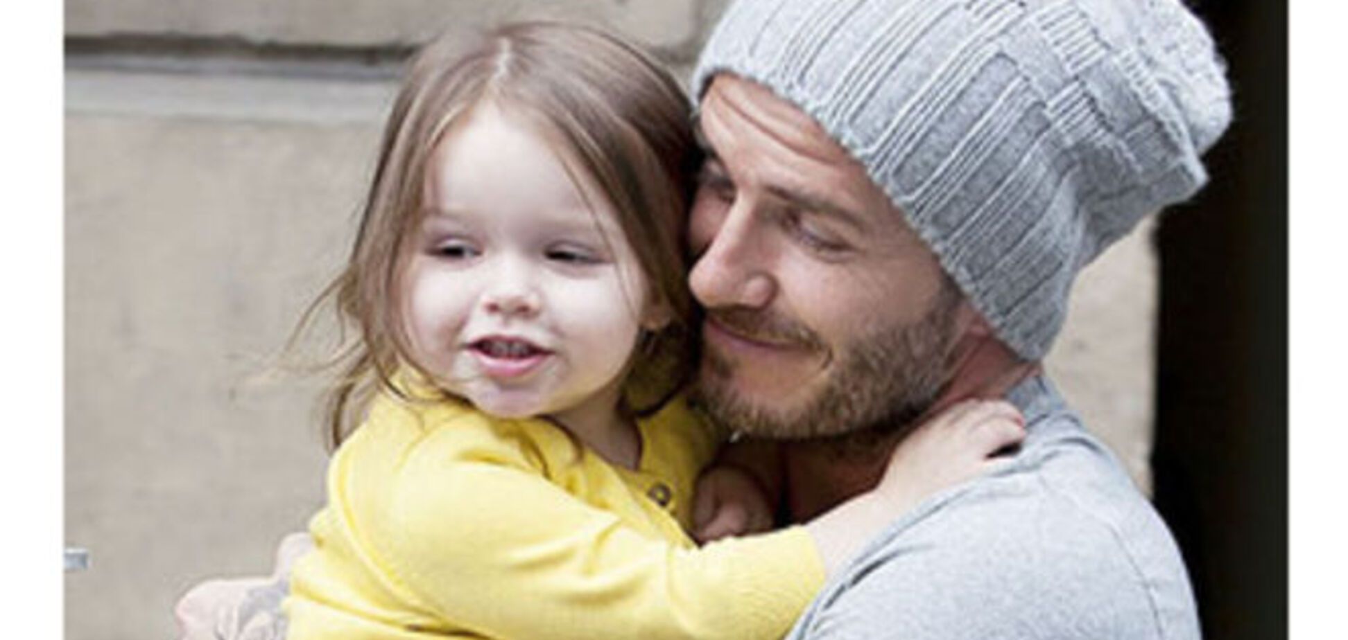 Папины дочки: звездные отцы и их дочери