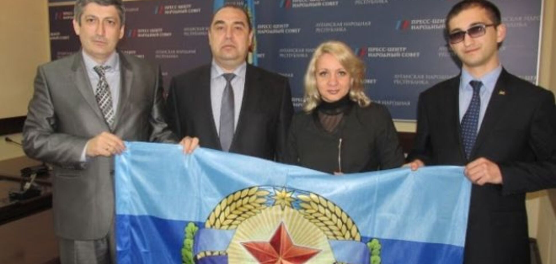 В 'ЛНР' открыли представительство Южной Осетии