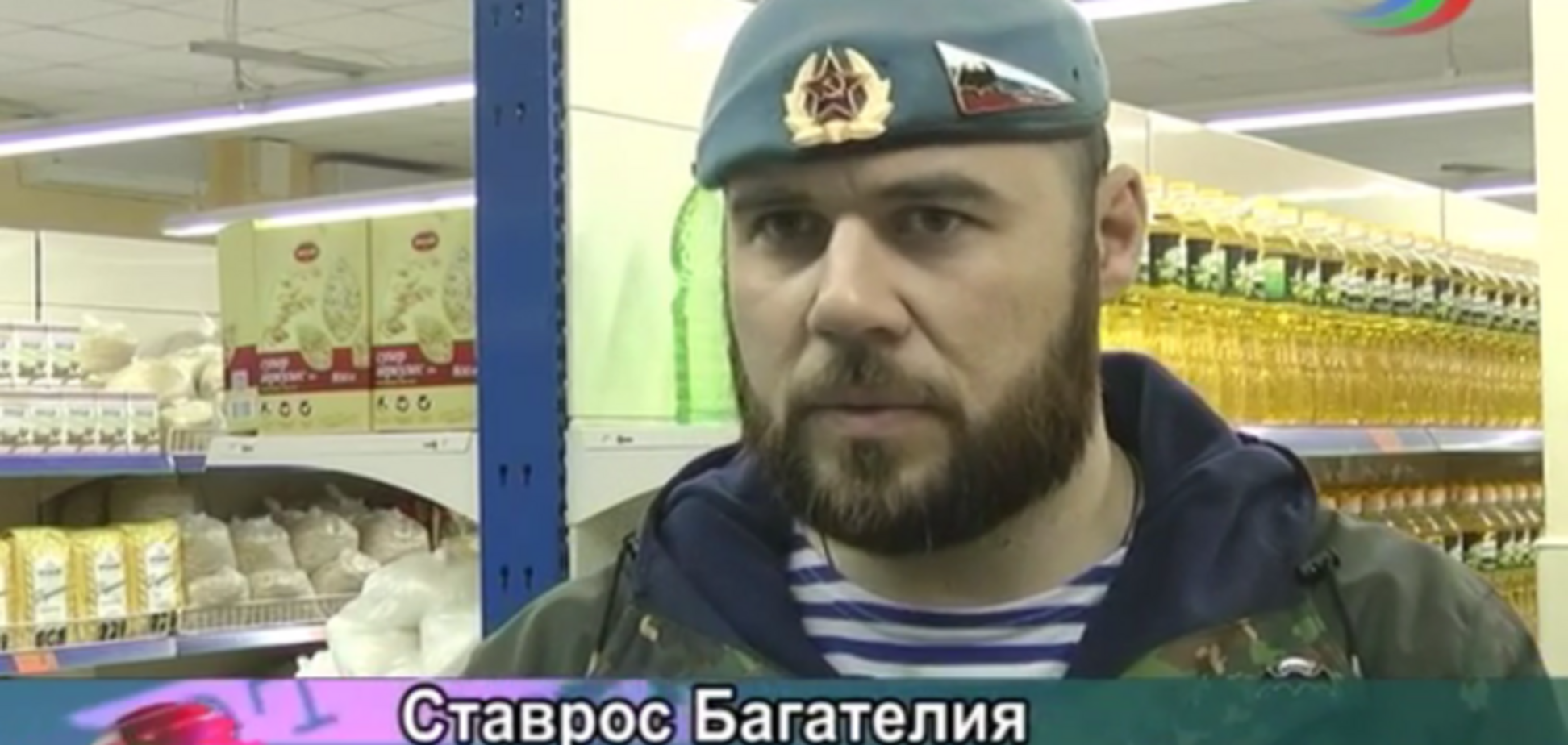 Боевик из Абхазии возглавил в Донецке 'республиканскую' торговую сеть