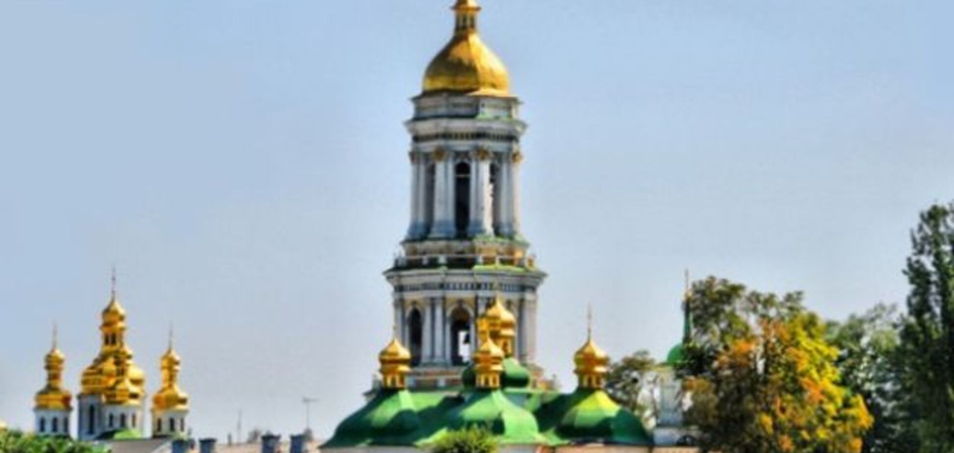 Для київських чиновників варто було би організувати екскурсію на Велику лаврську дзвіницю 