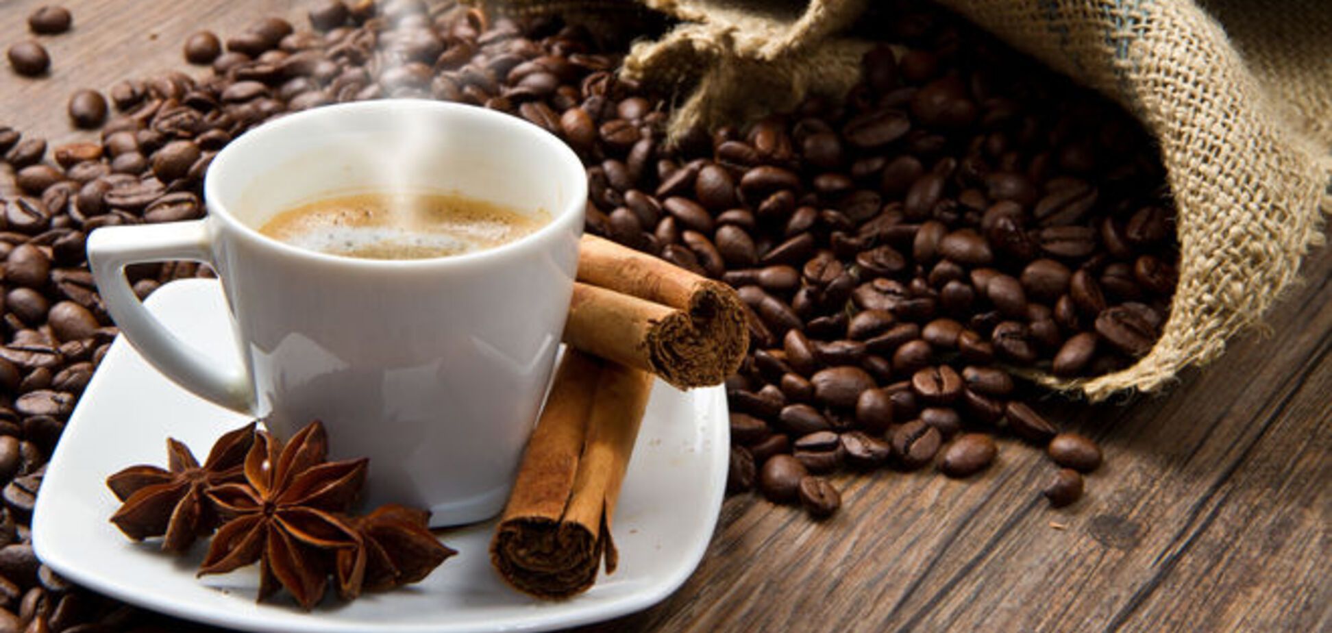 Международный день кофе: памятка кофеману