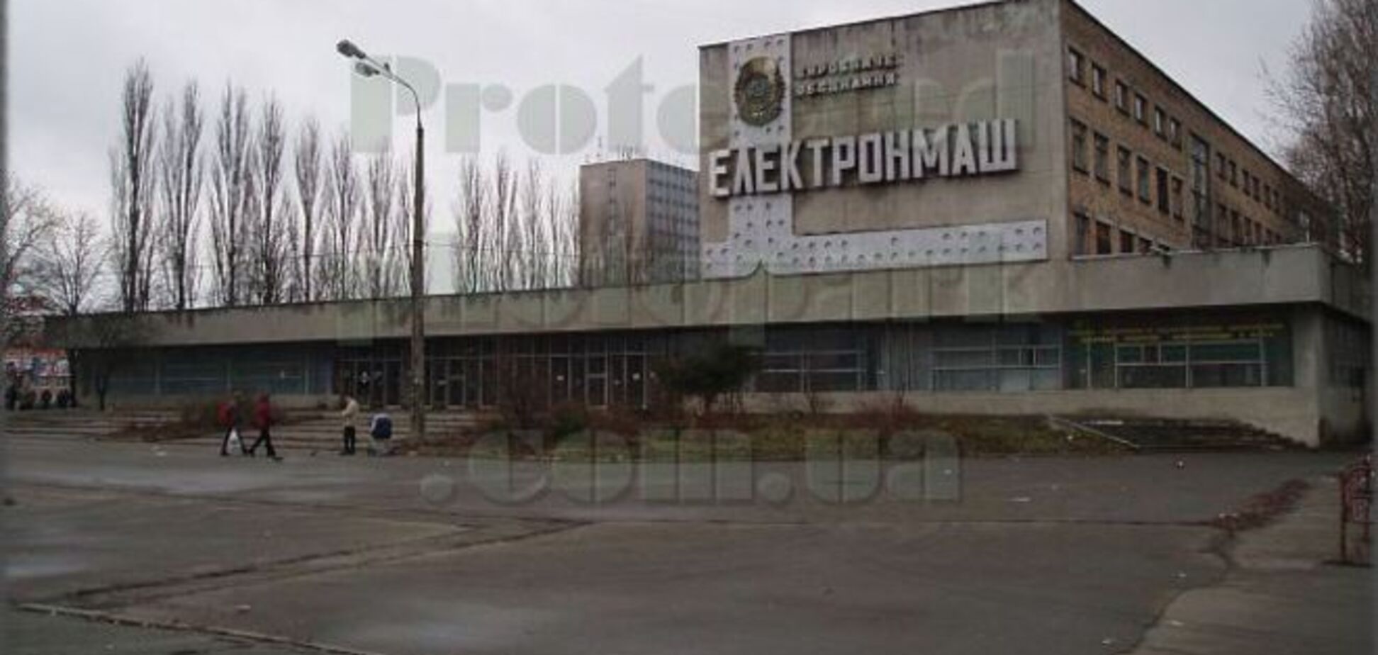 Директор 'Электронмаша' незаконно выселяет арендаторов - письмо