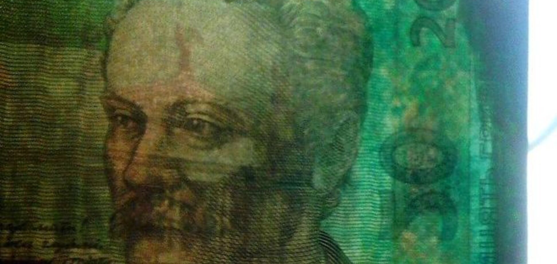Отмывание денег: 'ополченцы' перекрасили меченые гривни - фотофакт