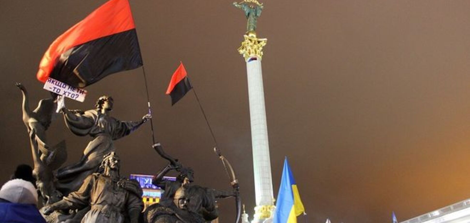 В Париже рассказали об Украине до и после Майдана