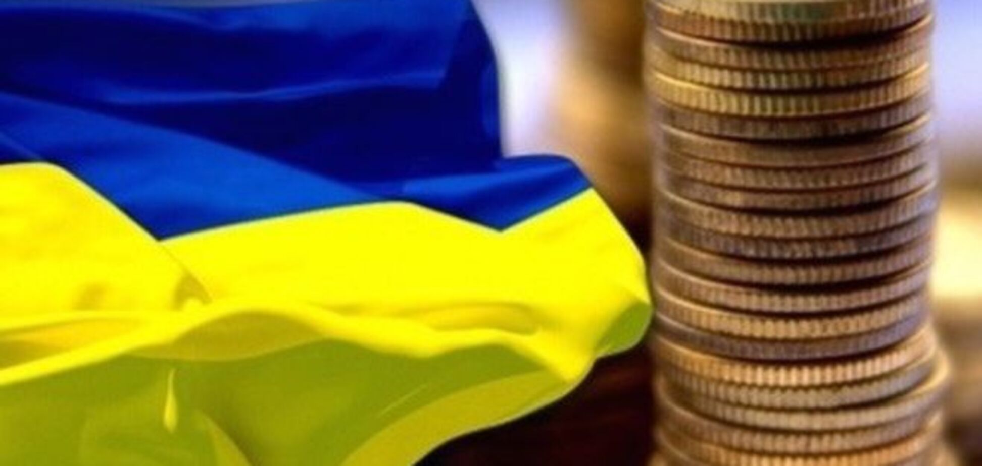 Украину пока не устроили условия кредиторов по реструктуризации долга