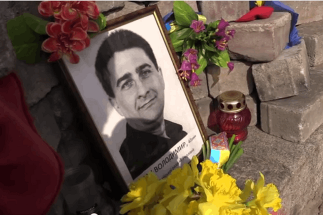 Первая жертва войны. В Славянске и Киеве почтили память замученного боевиками Героя Украины