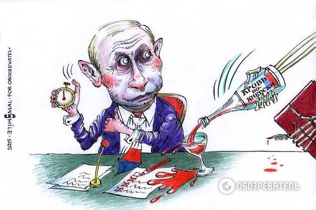 Кремль начал спецоперацию в Украине