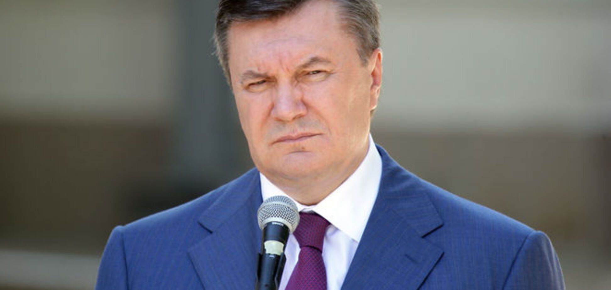 Дело об узурпации власти Януковичем: СБУ обещает неожиданные фамилии
