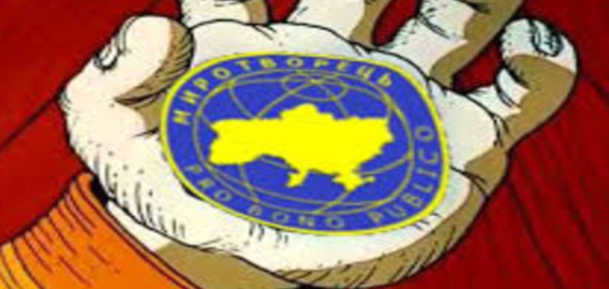 Сюрприз! Геращенко троллит 'Киберберкут', атакующий сайт 'Миротворец'