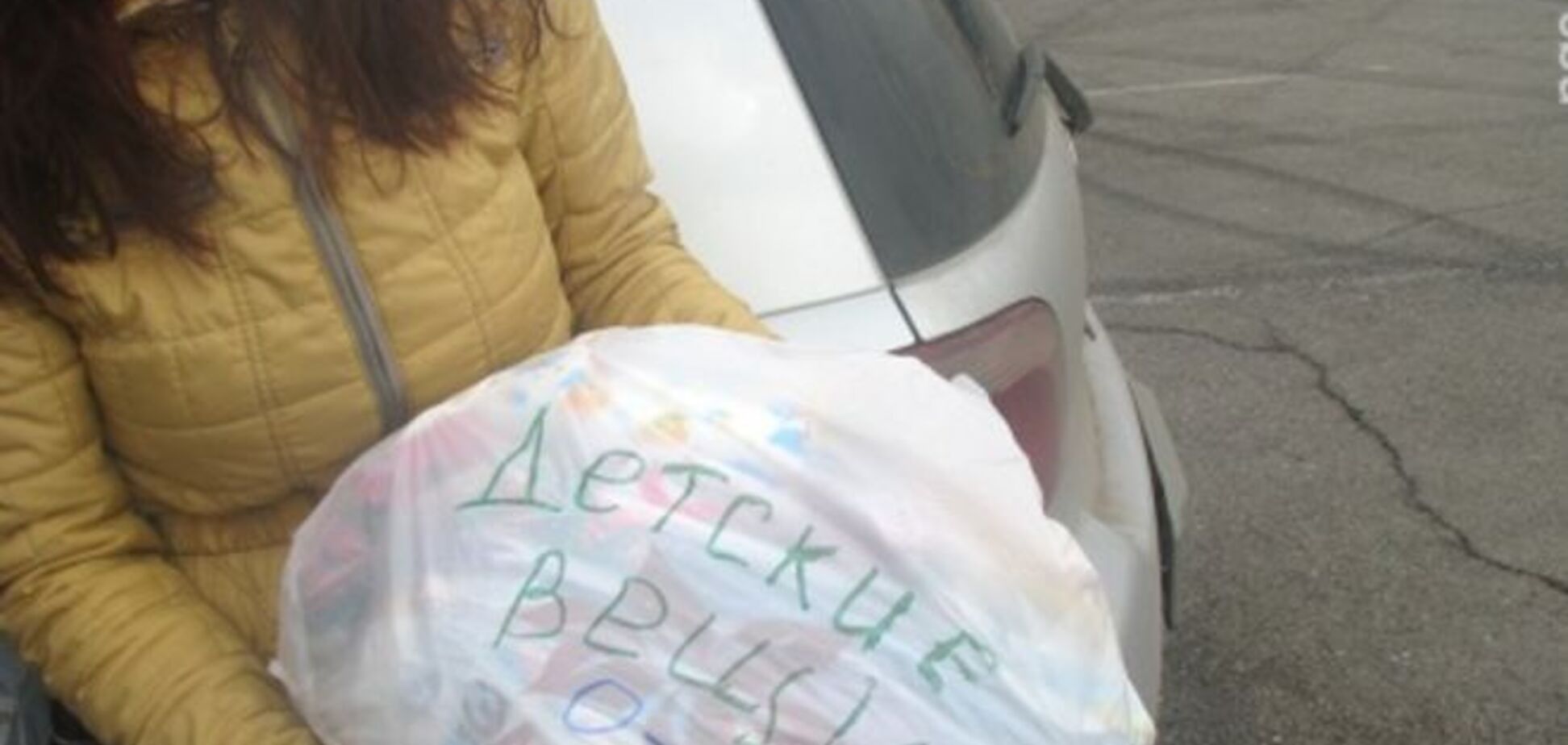 Россия – щедрая душа! Погорельцам Хакассии принесли мохнатые пипидастры и флаг США