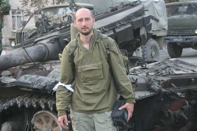 Аркадий Бабченко: Путин живет в каком-то своем, параллельном мире