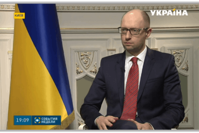 Яценюк рассказал, как Путин может решить конфликт на Донбассе