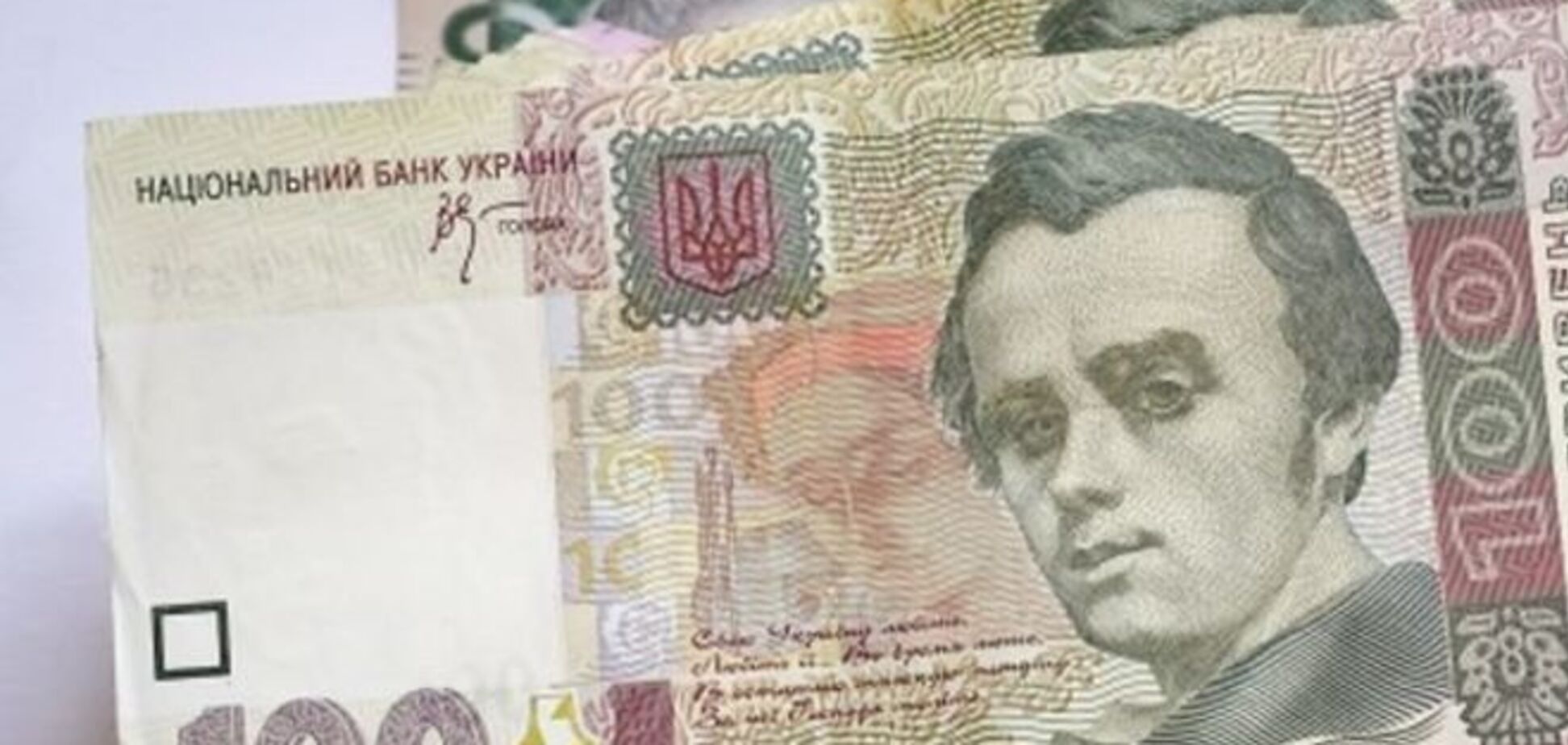 Почему зарплата нардепа должна превышать 100 тысяч гривен