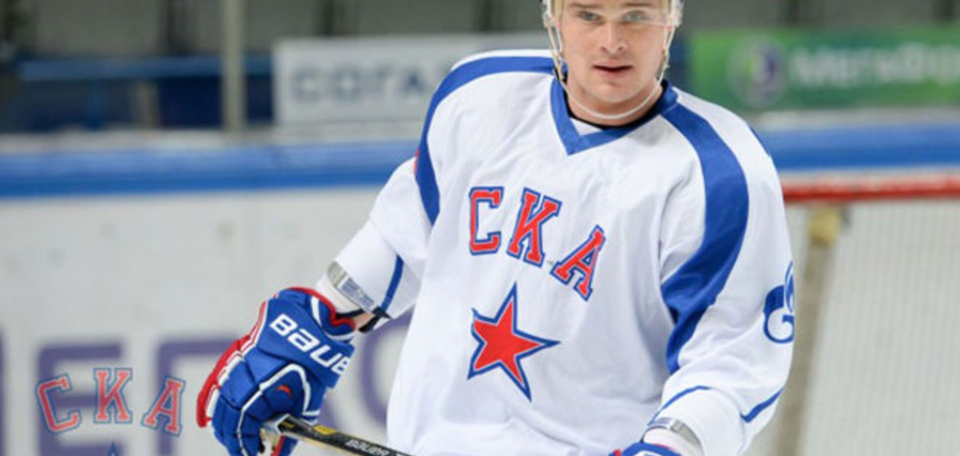 Украинский хоккеист выиграл в России Кубок Гагарина