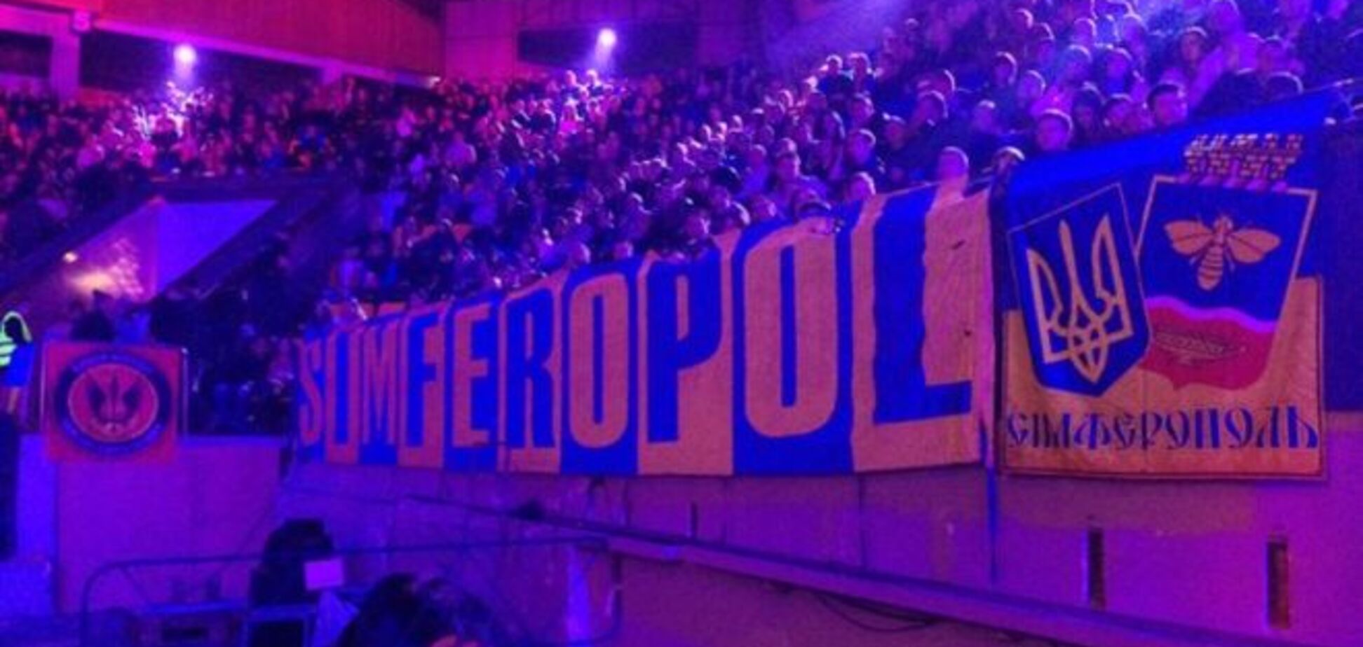 'Крым - Украина, Путин - х*йло': как болели за Усика в бою с Князевым