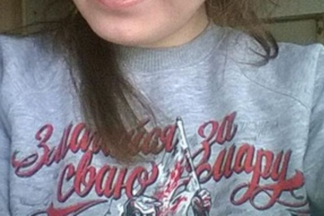 Российские туристы-варвары напали на белоруску из-за надписи на свитере