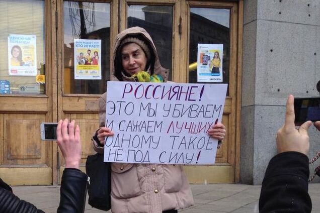 'Путин - это Гитлер. Россияне, мы убиваем': как в Москве люди вышли за Украину