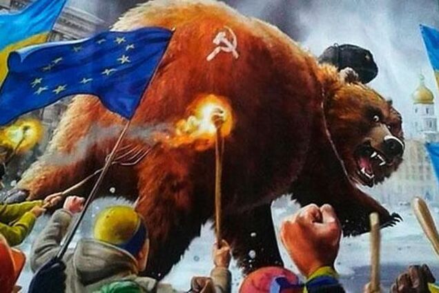 Шкура убитого медведя