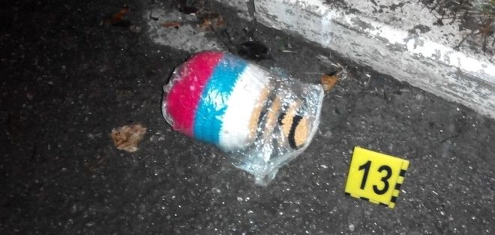 В Харькове прогремел загадочный взрыв