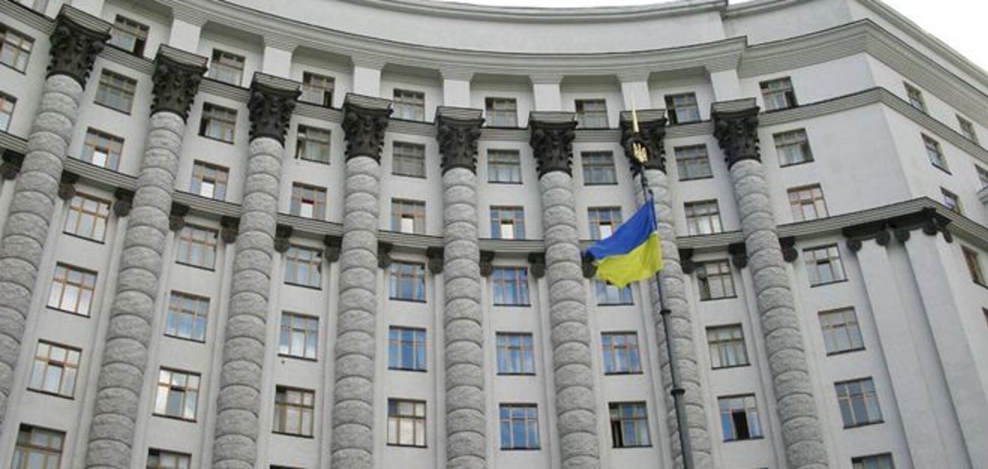 Экономические идеи оппозиционного правительства Украины?  Зачем нам это..