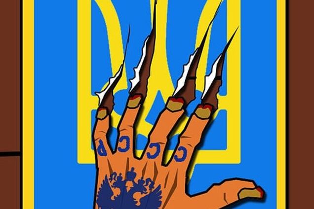 Каждый второй россиянин ненавидит украинцев - опрос