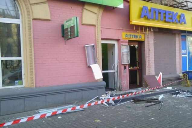 В Киеве прогремел взрыв возле 'Сбербанка России'