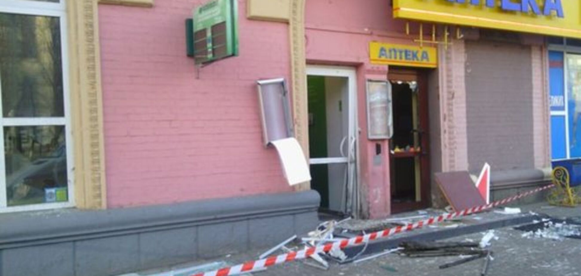 В Киеве прогремел взрыв возле 'Сбербанка России'