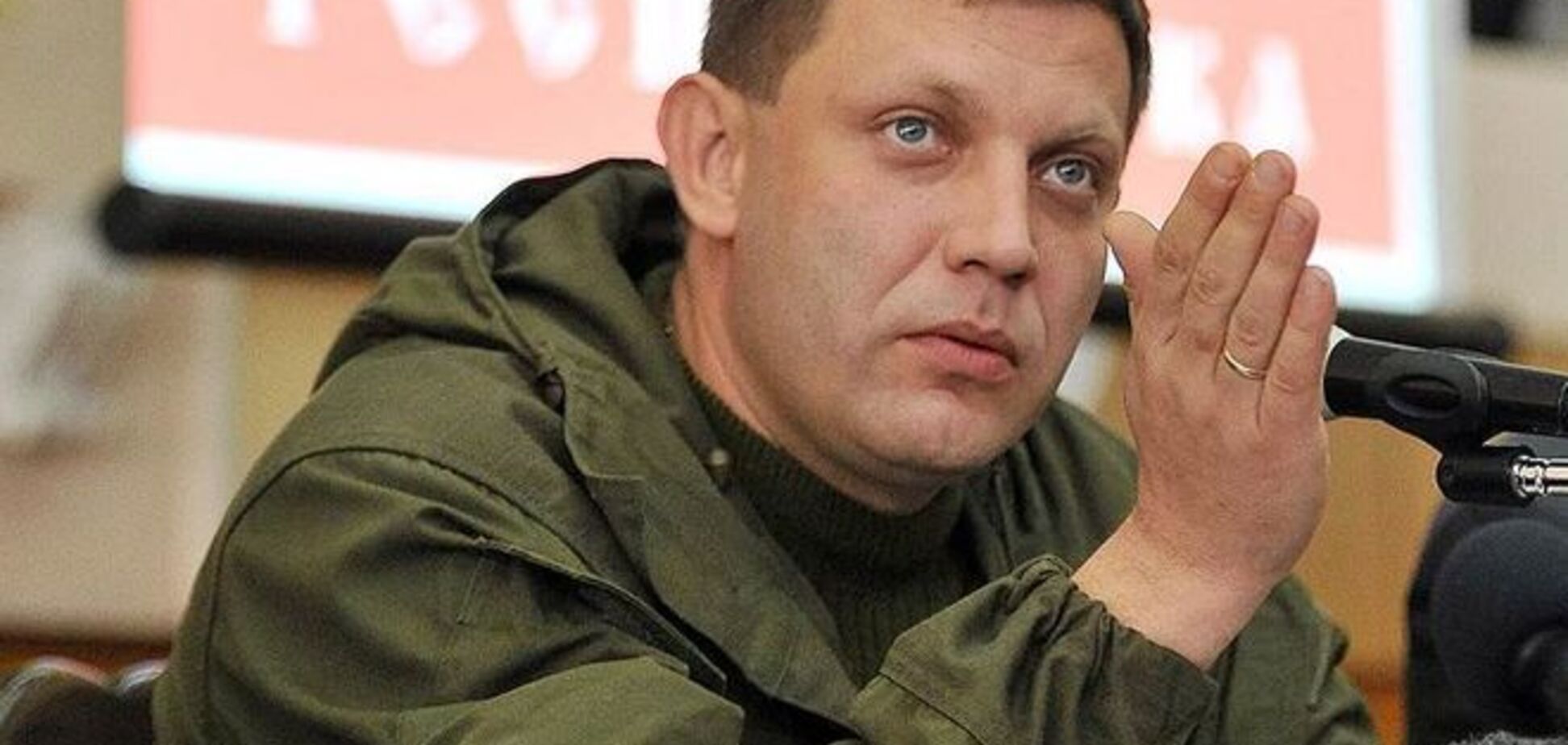 Главарь 'ДНР' хочет отпустить всех зеков домой
