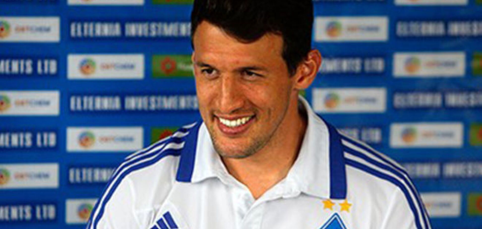 Бразилец из 'Динамо' готов играть за Украину