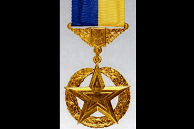 Порошенко сделал Героем Украины погибшего в зоне АТО подполковника