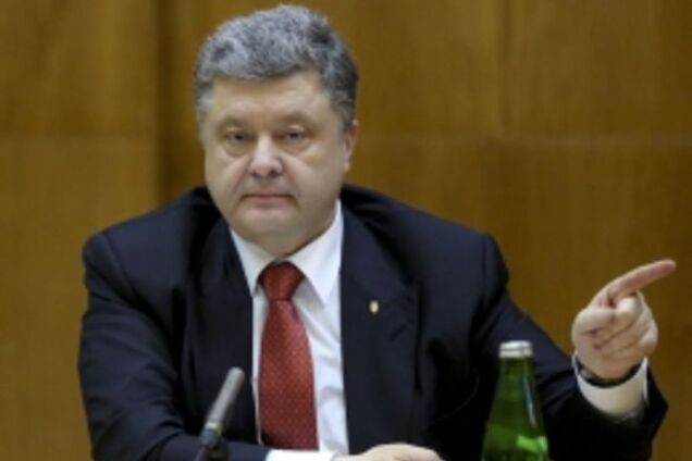 Порошенко пообещал 'выжечь землю' под коррупционерами в Украине