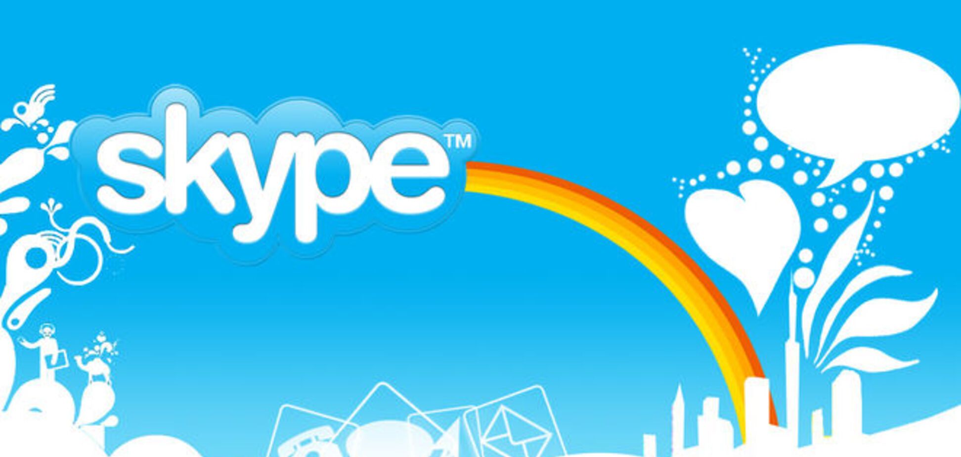 Скрытые смайлики в Skype, которые вас удивят