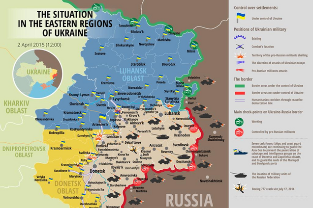 Террористы начали перемещение тяжелого вооружения: карта АТО