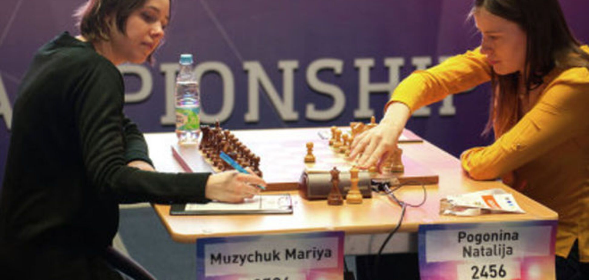 Первый матч финала ЧМ по шахматам Украина – Россия завершился вничью
