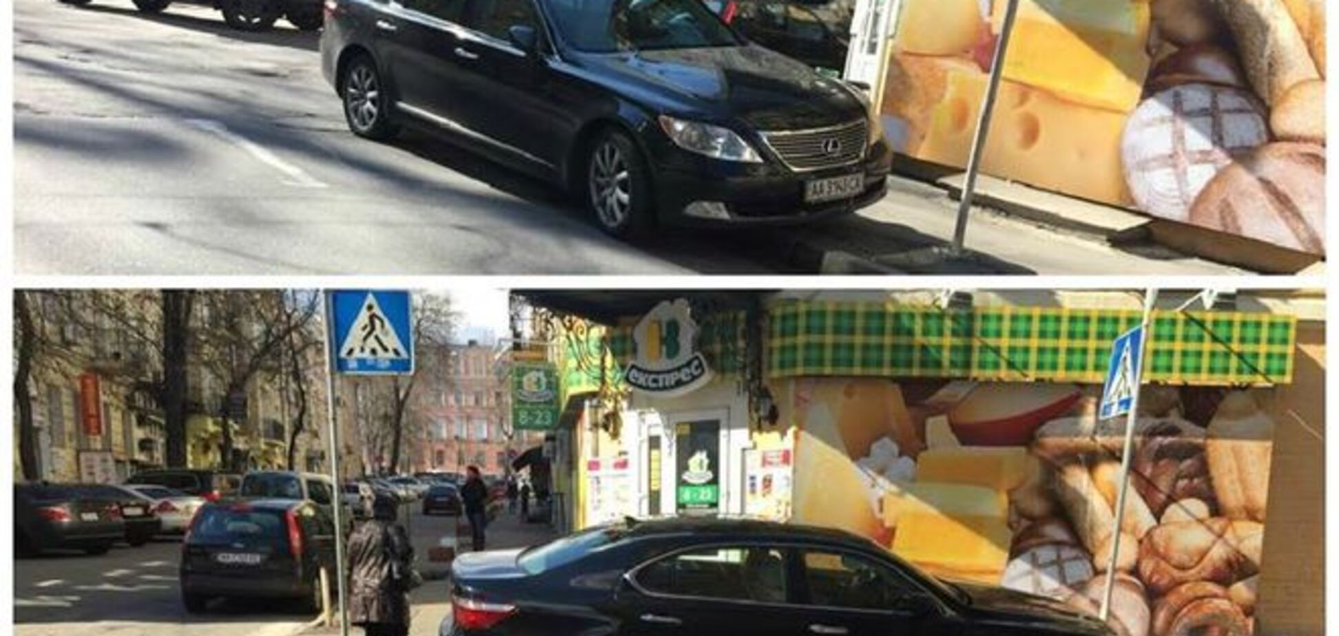 'Герой парковки': Lexus 'наплевал' на пешеходов в центре Киева