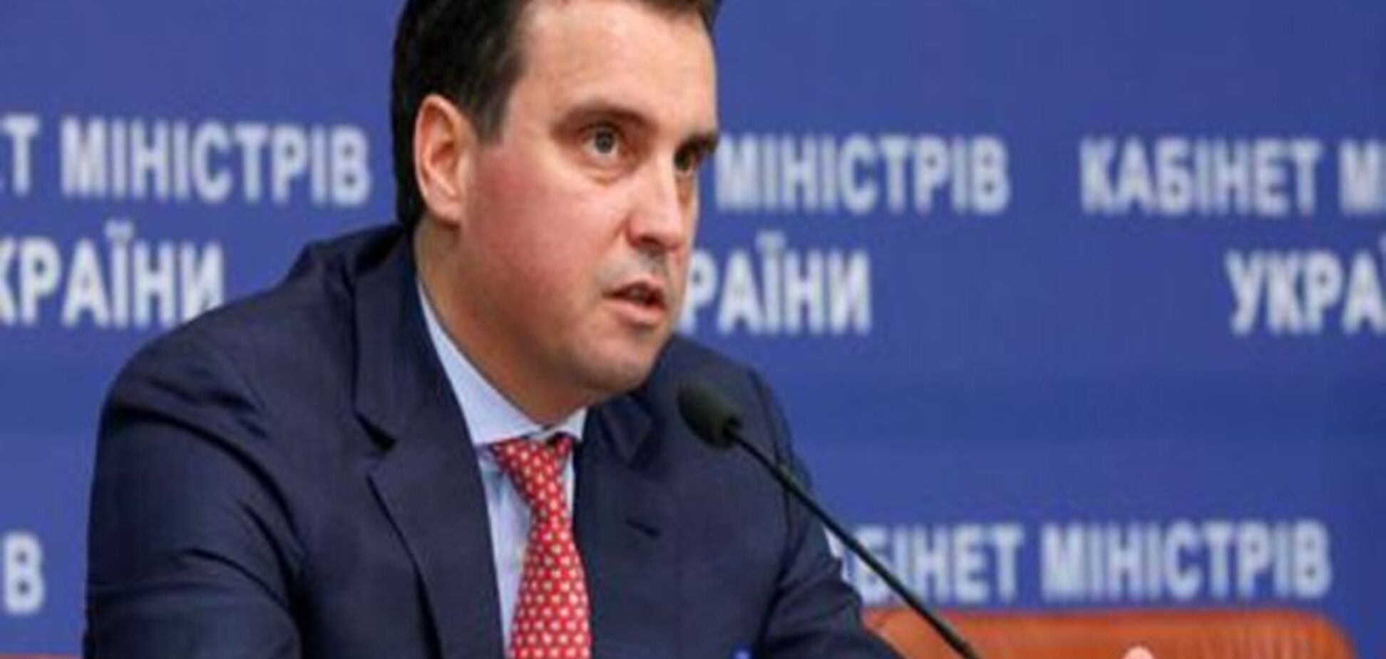 Министр экономики Украины: Мы просим Европу открыть нам свои рынки