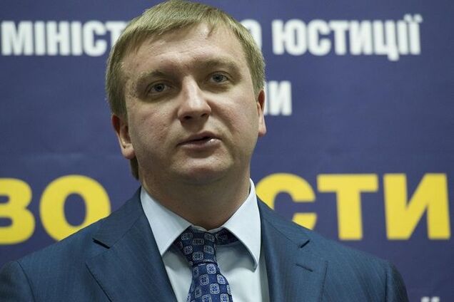 Петренко уволил все руководство регистрационной службы Киева