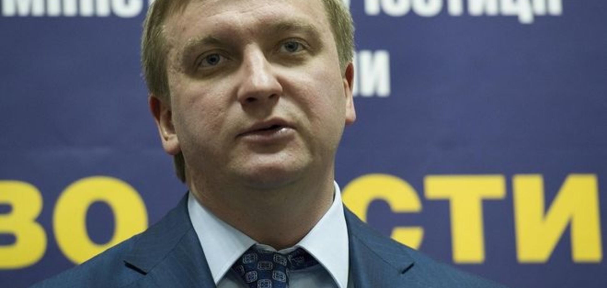 Петренко уволил все руководство регистрационной службы Киева