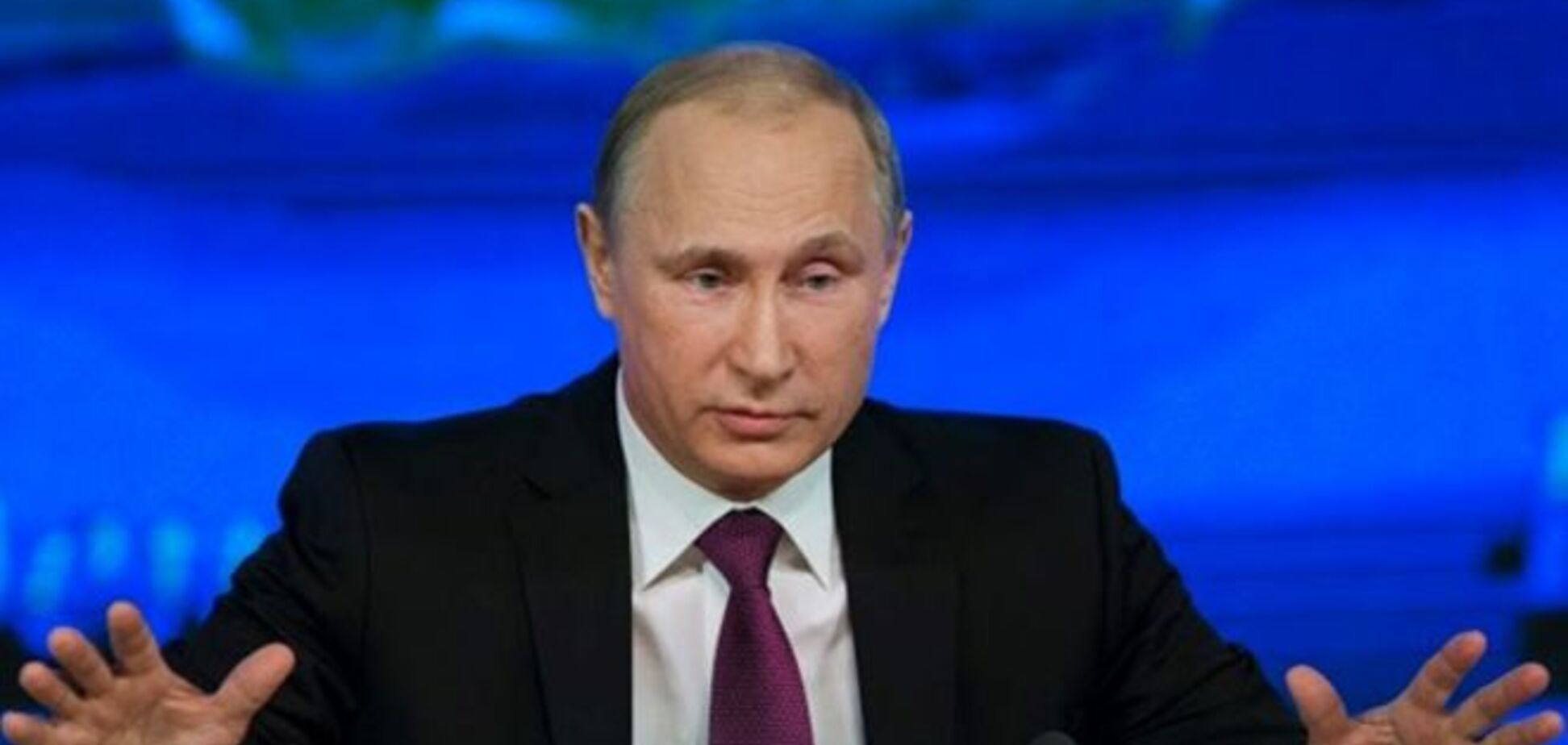 Путин прикинулся 'обезьяной с гранатой', чтобы напугать Запад - Newsweek
