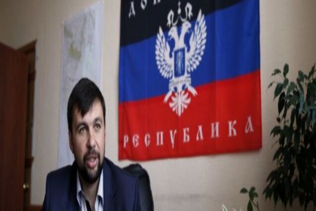 Террористы 'ДНР' наметили встречу представителей контактной группы на 13 апреля