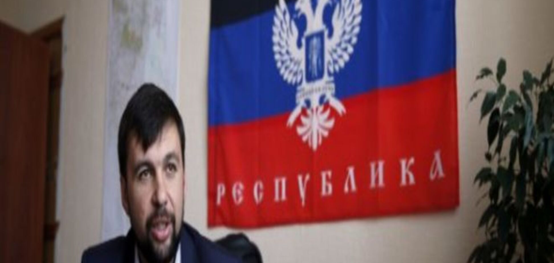 Террористы 'ДНР' наметили встречу представителей контактной группы на 13 апреля